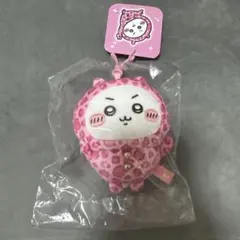 ちいかわ ドンキホーテ ヒョウ柄パジャマなマスコット 新品未開封　匿名配送のサムネイル