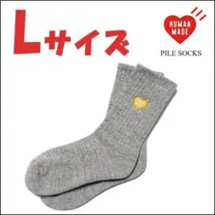 即日発送☆ヒューマンメイド 靴下 Lサイズ 厚手パイル ロゴ刺繍ソックス グレーのサムネイル