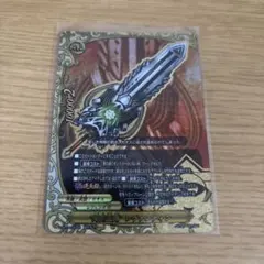 2026年最新】降魔王剣” レヴァンティンの人気アイテム - メルカリ
