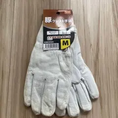 【訳あり】未使用品　豚クレスト手袋　M 土木　建設　運搬　鉄筋工事