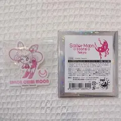 セーラーちびムーン ストアオリジナルミニキャラステッカー セーラームーンちびうさ