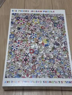村上隆 ジグソーパズル SKULLS & FLOWERS BLUE 875ピース - メルカリ
