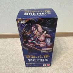 ワンピースカード 蒼海の七傑 2BOX テープカット品 - メルカリ