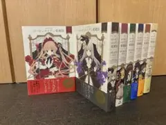 ローゼンメイデン 愛蔵版 全巻セット 1〜7巻 【全巻初版】 - メルカリ