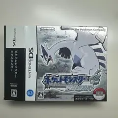 2026年最新】ソフトのみ ソウルシルバーの人気アイテム - メルカリ