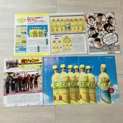 レア 2012年 関ジャニ∞ 雑誌 切り抜き 7P +裏表紙1枚