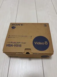 2026年最新】hsa-v515の人気アイテム - メルカリ