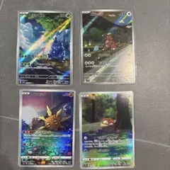 ポケカ　ヘラクロス、ガルーラ、ソルロック、ビリリダマar