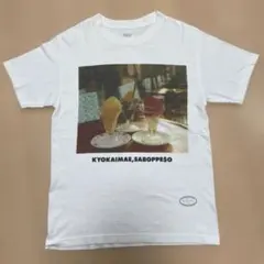 TANGTANG Tシャツのサムネイル