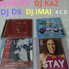 DJ IMAI & DJ D'S DJ URATAミックスCD 4枚　R＆B