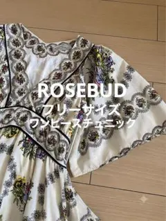 ローズバットブラウスホワイトチュニックミニ丈ワンピース総柄フレンチスリーブ裏地付のサムネイル