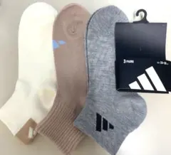 新品☆アディダスソックス☆3足セット　23 24 25cm ☆柄違い☆