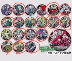 2025年最新】来馬辰也 缶バッジの人気アイテム - メルカリ