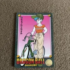 ドラゴンボールカード　ビジュアルアドベンチャー