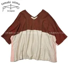 専用★タマキニイメ fuwa-T HALF SLEEVES V首 フワTシャツ