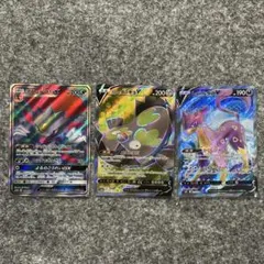 2026年最新】ガラルマッギョVの人気アイテム - メルカリ