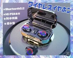 Bluetooth 瞬時接続 ワイヤレスイヤホン イヤホン 高音質 IPX7防水