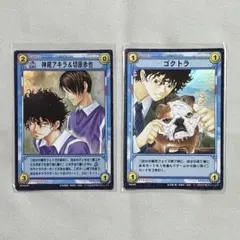 2026年最新】テニスの王子様 tcgの人気アイテム - メルカリ