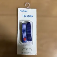 オモチャストラップ