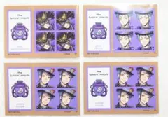 ツイステ　特典　証明写真風ステッカー　オクタヴィネルセット