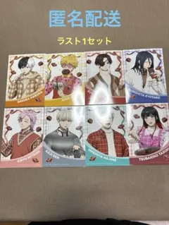 WIND BREAKER バレンタイン　アニメイト特典ブロマイド