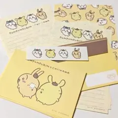 2セット+α 치이카와 × 산리오 レターセット 폼폼푸린