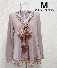 アクシーズファム　チュニック　薄パープル　リボン　花柄　フリル　M