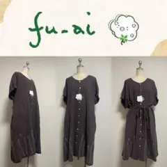 新品未使用fu-ai 刺繍チュニック ワンピース 18700円 - メルカリ