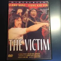 THE VICTIM DVD ワイドスクリーン版
