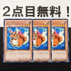 ぺっぺ様 リクエスト 2点 まとめ商品