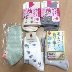 福助　岡本　Hush Puppies 靴下5セット