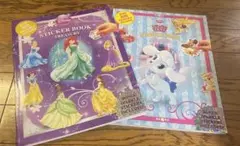 ディズニープリンセス　シールブック　パレスペット　新品