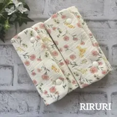 No.513 抱っこ紐よだれカバー　サッキングパッド