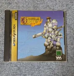 『動作未確認』セガサターン FEDA Remake!