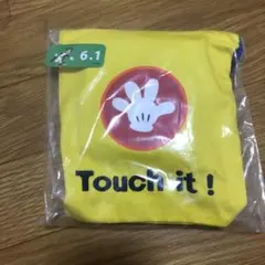 Item thumbnail for item 2f004d7b-81e8-44c1-8ac5-a7188d758d5d