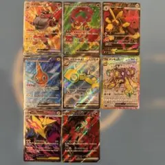 ポケモンカード　SR イベルタル　ガオガエン　ボルケニオン　ロトム他　8枚セット