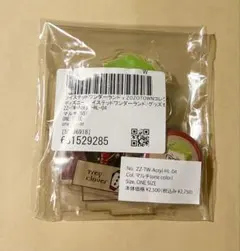 トレイ アクリルスタンド ツイステッドワンダーランド ZOZOTOWN