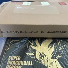 ドラゴンボールヒーローズ　10周年記念 バインダー　等（カード以外）