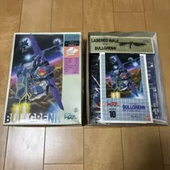 2025年最新】Layznerの人気アイテム - メルカリ