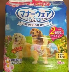 Item thumbnail for item f39727d4-ab70-4eca-9fae-f1624c282bdb