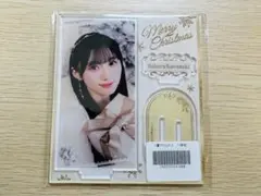 川﨑桜 乃木坂Mobile のぎBOX A賞アクリルスタンド ② - メルカリ