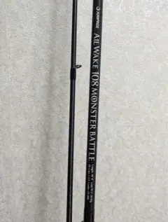 ジャンプライズ　オールウェイク108モンスターバトル オールウェイク108 モンスターバトルだって規格外！ジャンプライズ第2