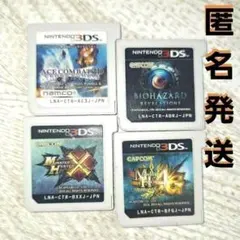 エースコンバット　モンハン　　　バイオハザード　3DSソフト　4点まとめ売り