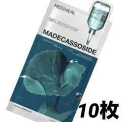 MEDIHEAL マデカソシド エッセンシャルマスク ブレミッシュリペア 10枚