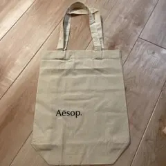 Aesop トートバッグ (非売品)