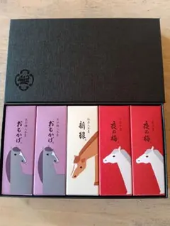 虎屋 小形羊羹5本入 干支柄化粧箱×1箱 包装品 とらや - メルカリ