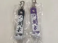 一番くじ/呪術廻戦 /死滅回游 ～弐～/L賞/ぽこっとちゃーむ