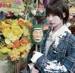 Item thumbnail for item f77b31c8-3aff-4f6b-88cf-c4e1cfd5e37a