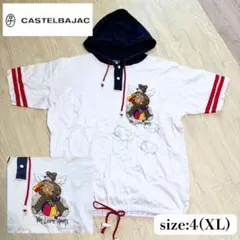 カステルバジャック　半袖パーカー　フーディー　トップス　4 XL LL メンズのサムネイル