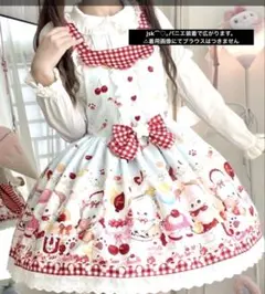 水色ロリータ ワンピース ジャンスカ ギンガムチェック りぼん 原宿